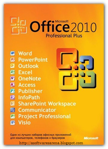 office viewer 2010 download